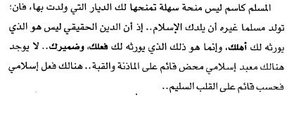  photo 6_zps1489472e.jpg