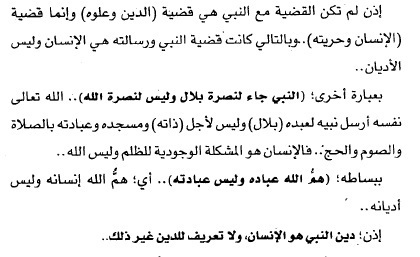  photo 14_zps531c9954.jpg