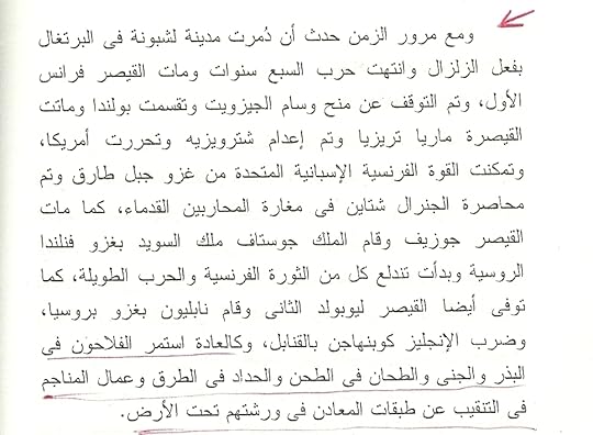  photo scan0002_zpsa0080d50.jpg