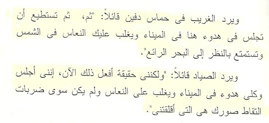  photo scan0003_zpsd514ff1b.jpg