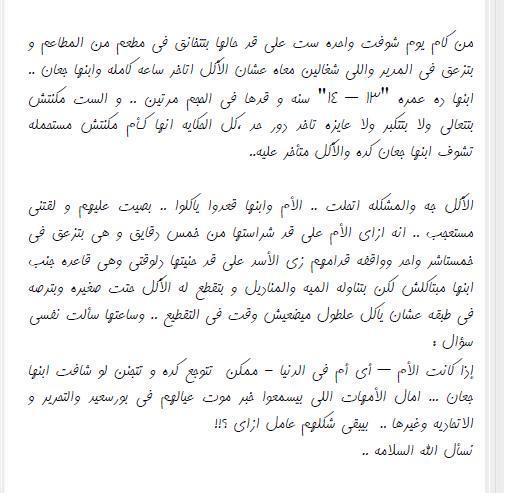  photo kmala_zpsc5bf93b8.jpg