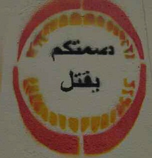  photo 64A0642062A06440_zpsd9326caa.jpg