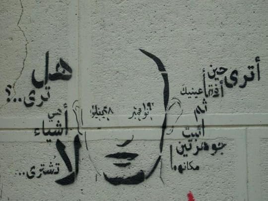  photo 6440627062A063506270644062D0_zps290be188.jpg