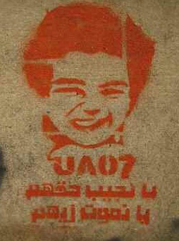  photo 627064606330_zpsc3e07427.jpg