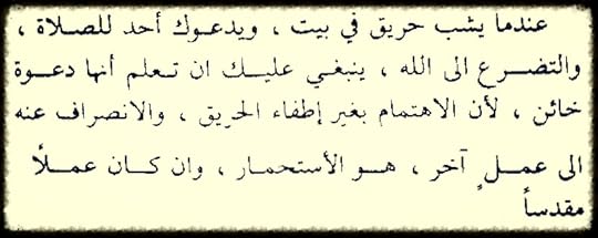  photo 77d4429b-097c-467e-a267-1612f59601b9_zps042b0142.jpg