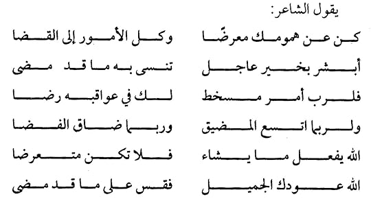 Image and video hosting by TinyPic