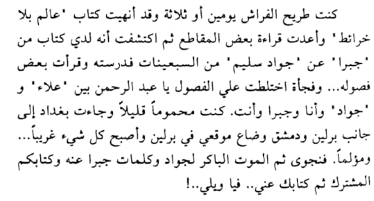 مركز تحميل الصور