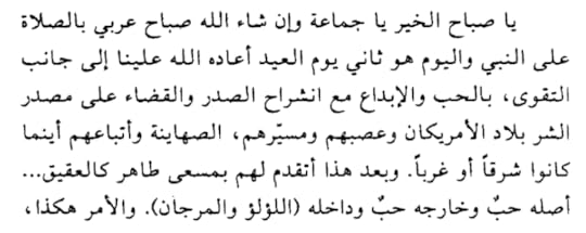 مركز تحميل الصور