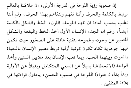 مركز تحميل الصور