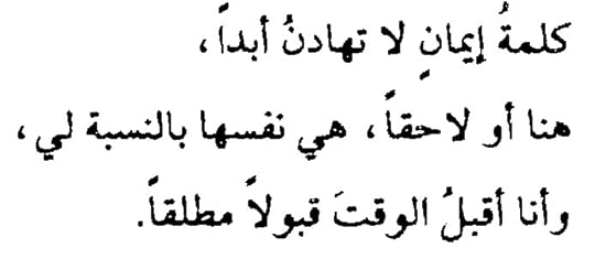 مركز تحميل الصور