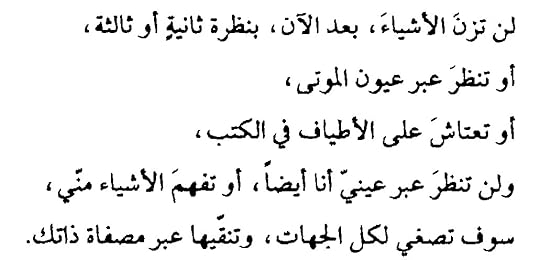 مركز تحميل الصور