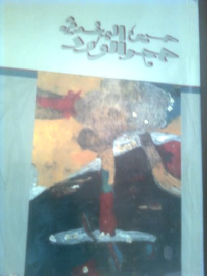 مركز تحميل الصور