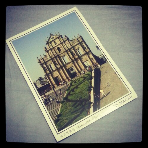 Macau postcard from Anj