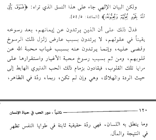 مركز تحميل الصور