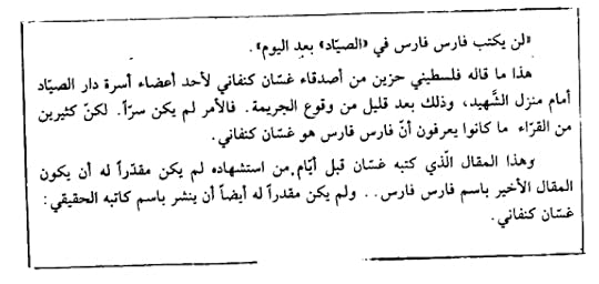 Image and video hosting by TinyPic