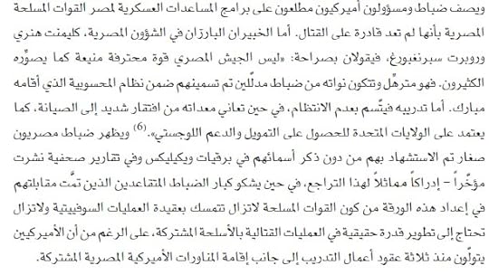 مركز تحميل الصور