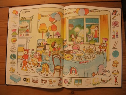 Children's party scene