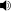 About this sound