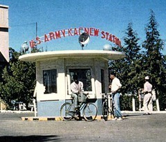 kagnewstation