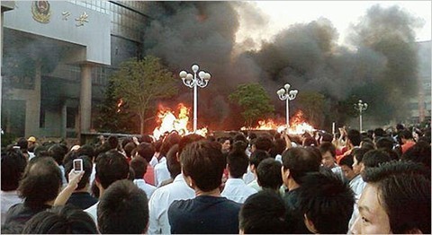 XinjiangRiots