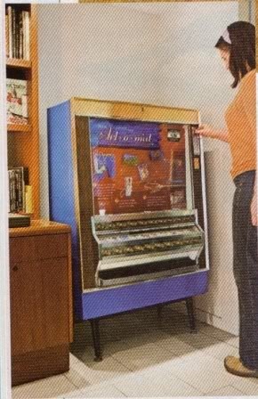 Scanned from the January issue of Southern Living magazine, page 14