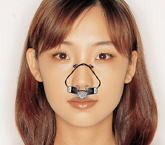 nose