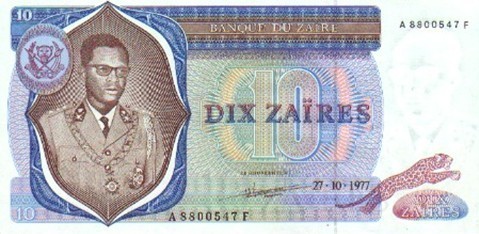 MobutuCurrency