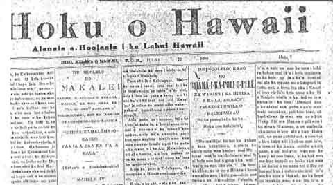 Hawaiian Language