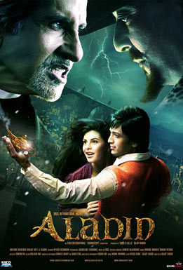 aladin_l200909040708