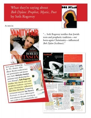 VanityFair PR