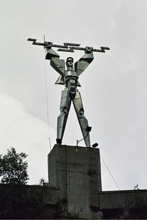 Romanian Electricity Statue