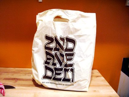 2ndavedeli