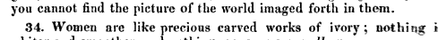 From the London Magazine, Vol VII, 1827