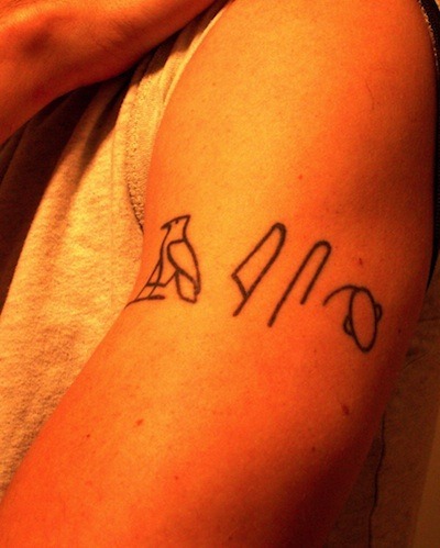 brain tattoo400