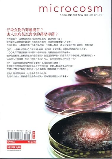 Chinese Microcosm cover