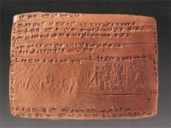 Ebla_of_syria