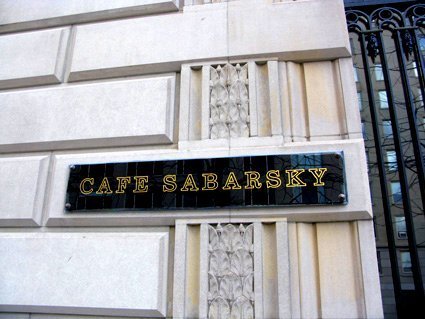 cafesabarsky
