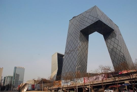 CCTV tower