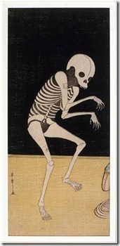 Kabuki Actor - The Actor Ichikawa Danjuro by Katsukawa Shunso--1726-1792