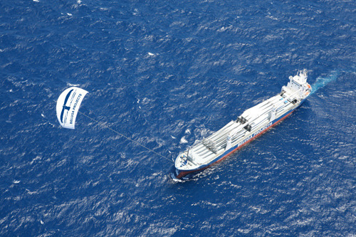 Beluga SkySails