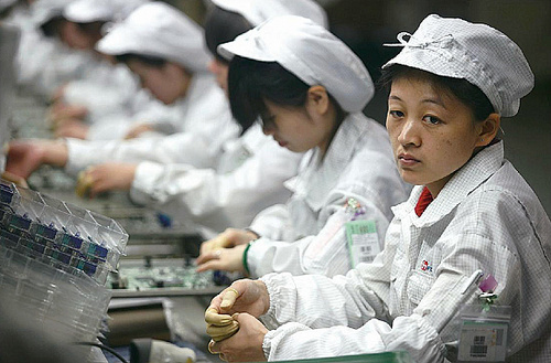 foxconn