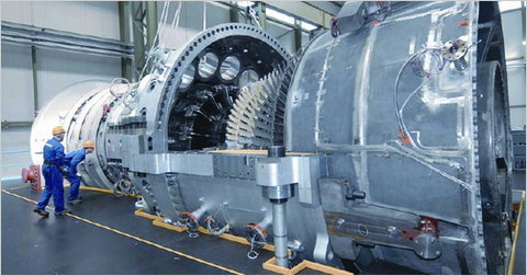 turbine