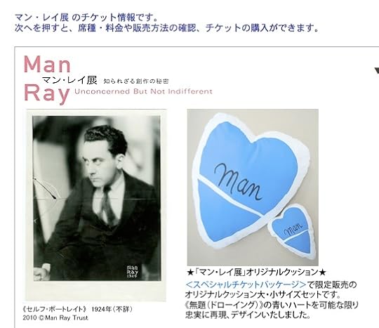 man-ray-trust