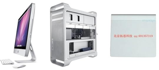 Apple rumors iMac Mac Pro Slate