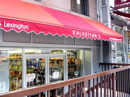 kalustyans