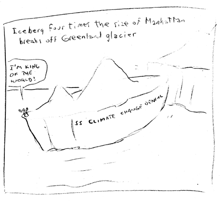 s_08132010.gif