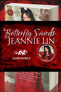 butterfly_swords_badge_static