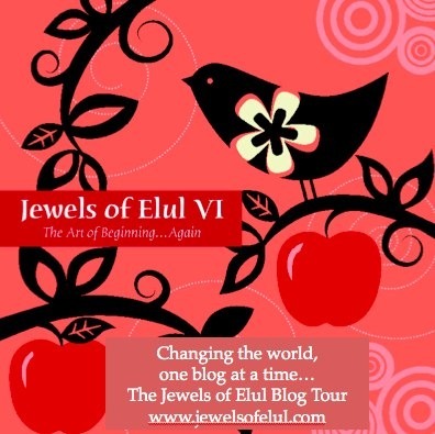 jewels of elul
