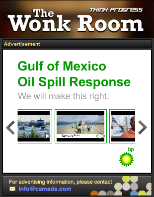 BP Wonk Room ad