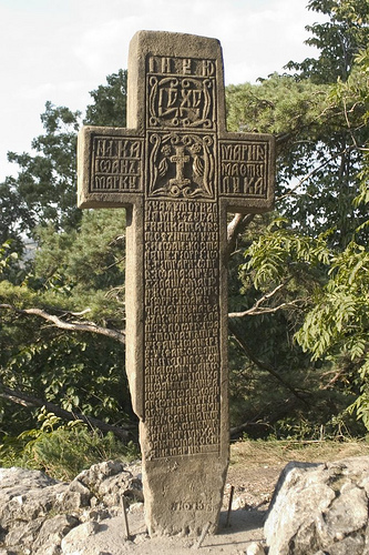 Stone Cross Draculas Castle - Bran Castle Transylvania Romania